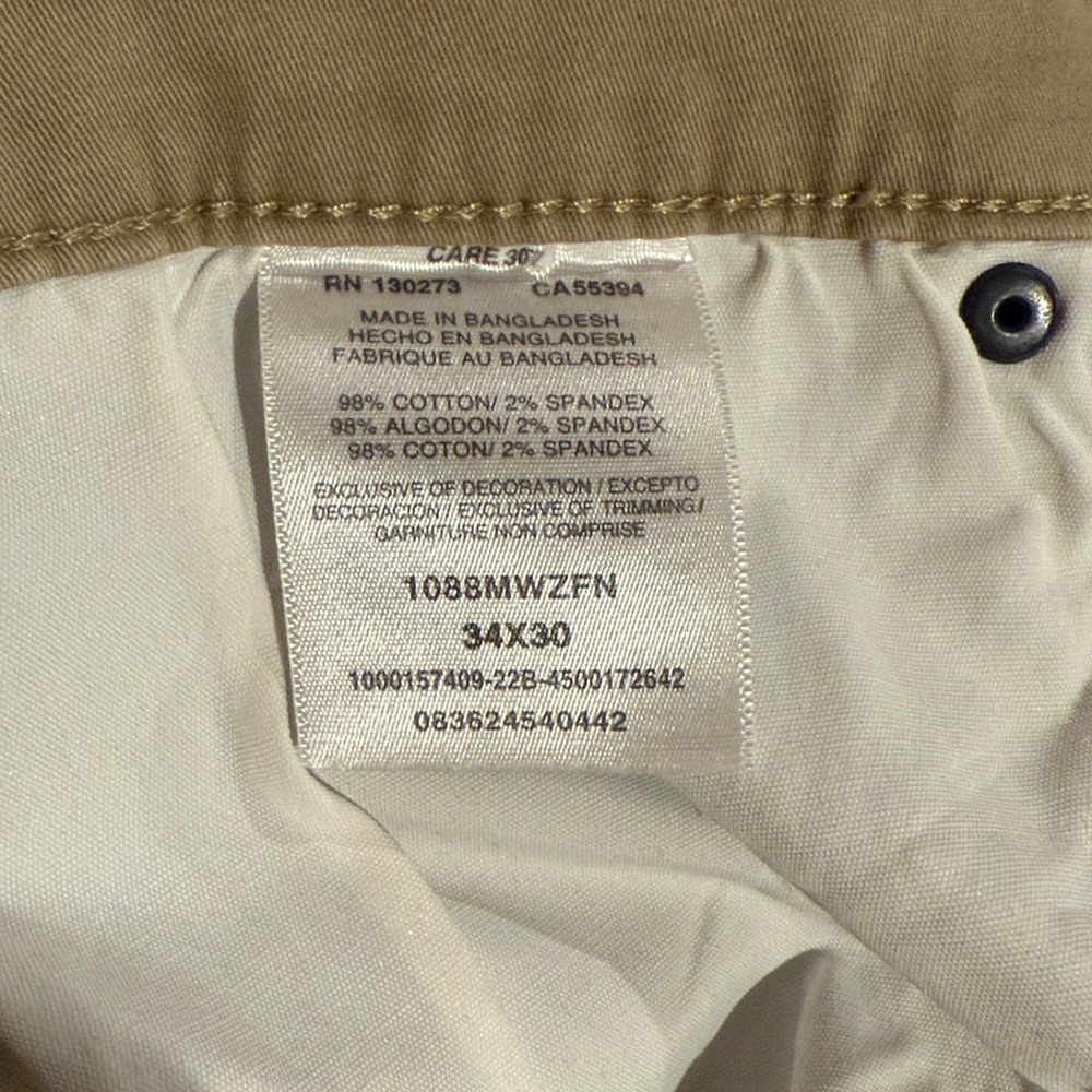 Men's Khaki Chinos - Picture 4 of 6